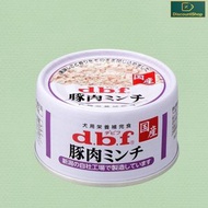 免治豬肉狗罐頭 65g  (平行進口)
