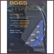 ↓ Yonex String BG 65 Titanium (BG65Ti) Sunrise SP 100%