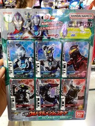 超人 卡 遊戲卡
