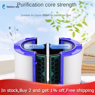 【FAS】-Air Purifier Filter 2-In-1 HEPA Carbon Filter for Air Purifier Filter TP07 HP07 360° Glass Humidify Fan