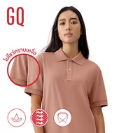 [ซื้อ 2 ลดเหลือ 1790.-] GQ Perfect Polo เสื้อโปโลอำพรางคราบเหงื่อ สี Earth Tone - เสื้อโปโลผู้ชาย Pe