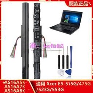 Acer 原廠筆電電池 AS16A5K AS16A8K 用於 宏碁 475G 523G F5573G E5575G