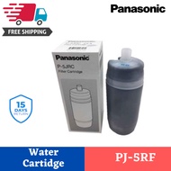 Panasonic Water Filter Cartridge P-5JRC-ZEX