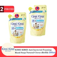KIREI KIREI Anti-bacterial Foaming Hand Soap (Natural Citrus) 200ml