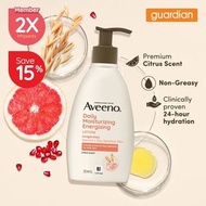 Aveeno Daily Moisturizing Energizing Body Wash 1LT - CITRUS SCENT 天然燕麥清新西柚沐浴乳 1000毫升