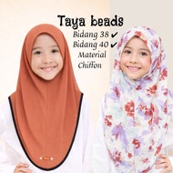 Instant Bawal Taya Beads Printed Floral Children's Flowers | Children's Headscarf Size MS Boys Field
