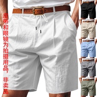 American Loose Casual Asian Summer Breathable Beach Ami Khaki Five-point Shorts 26.1.21