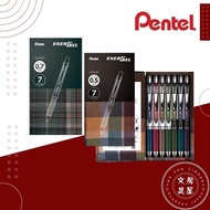 Pentel Energel Limited 7-Vintage Color Autumn Limited Edition Ballpen Set