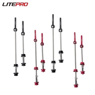 Litepro Folding Bicycle Wheels Skewers Titanium Alloy Quick Release Lever MTB Mountain Bike Wheelset