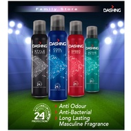 DASHING DEODORANT BODY SPRAY (125ML)