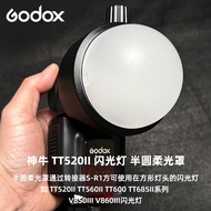 GODOX GODOX TT520II TT600 V850III V860III Flash Semicircle Magnetic Diffuser