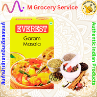 Everest Masala เครื่องเทศอินเดีย Chole Tea Masala Paneer Meat Samber Pani Puri Chaat