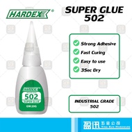 Hardex Industrial Grade Heavy Duty Strong Super Glue Elephant Industri Gam Super Kuat 502 20g