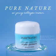 ✅ส่งฟรี✅ โซยังคอลลาเจนครีม 1 กระปุก So young Collagen cream power 3 extracts made in Korea 25g. By Pure Nature