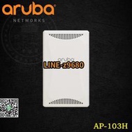 【可開統編】ARUBA面板AP-103H Aruba 103H面板式AP Aruba入墻式AP HPE J157A