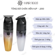 HJP J200 edge trimmer