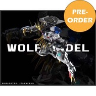 WOLF TECHNOLOGY MG 1/100 WOLF KING BARBATOS LUPUS REX WITH METAL INNER FRAME