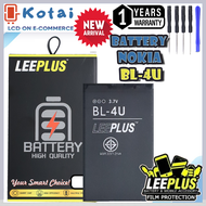 แบตเตอรี่ สำหรับ NOKIA BL-4Ubatt 4Uแบตโนเกีย4UBattery BL-4U/Battery LEEPLUS แบตคุณภาพรับประกัน 1ปี