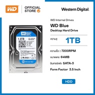 1 TB HDD WD BLUE (7200RPM, 64MB, SATA-3, WD10EZEX)มาพร้อมสาย SATA 1 เส้น