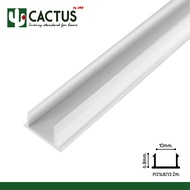 CACTUS เซาะร่องพีวีซี ขนาด 6mm. /10mm. /15mm. /20mm. /25 mm. ความยาว 2m. (100เส้น/กล่อง)