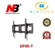 NB DF80-T 65 TO 90 INCH ERGONOMICS INTERACTIVE FIXED TV WALL MOUNT BRACKET