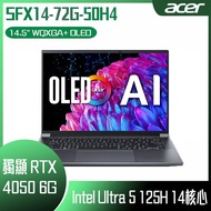 【開學季10%回饋】ACER 宏碁 Swift X SFX14-72G-50H4 灰 (Intel Core Ultra 5 125H/32G/RTX4050-6G/512G PCIe/W11/OLE