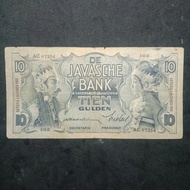 Uang Kuno Kertas Indonesia 10 gulden Wayang tahun 1933 JB20