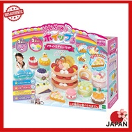 Whipple Creative Pastry Decoration Toy Series for Ages 8+ by EPOCH