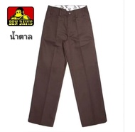 Ben Davisขากระบอกผ้าชาลีใส่ทน