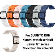 For SUUNTO RUN Breathable Watch Strap Silicone Soft Replacement Strap 22MM Universal Watch Band