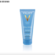 Kem Dưỡng Ẩm Phục Hồi Vichy Capital Ideal Soleil Làm Dịu Da Sau Đi Nắng Sữa Dưỡng Ẩm 100ml Miễn Phí