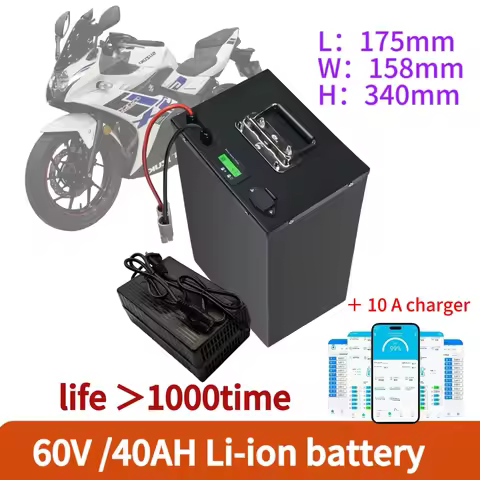 60V Li-ion Lithium Battery Rechargeable 40AH 45AH 50AH 70AH 60AH for Two-Wheeler And Three-Wheel Veh