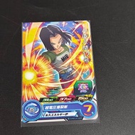 BANDAI - 七龍珠英雄活動限定卡 P卡 TPBS-44 人造人17號 [平行進口]