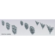 Builders Parts MS Emblem Relief 01