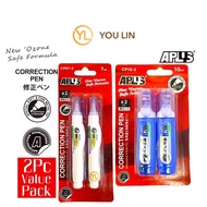 Aplus Correction Pen - Value Pack 2pc