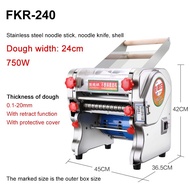 เครื่องตัดเส้นบะหมี่ เครื่องตัดเส้นบะหมี่ 3mm/9mm Pasta Press Maker Noodle Machine เครื่องทำเส้นก๋วย