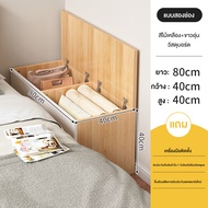 REX ตู้เก็บของ โต๊ะข้างเตียง อเนกประสงค์ บานเปิดด้านบน นั่งได้ รับน้ำหนักได้ 80กก. ตู้เตี้ยแบบยาว