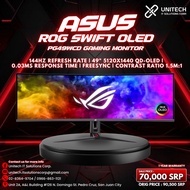 Asus ROG Swift OLED PG49WCD