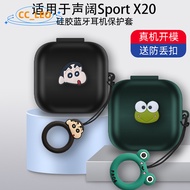 For Anker Soundcore Sport X20 Case Cute Crayon Shin-chan Pikachu Silicone Soft Case Cartoon Silicone