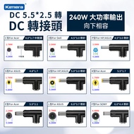 K Taiwan Ready Stock Kamera DC 5.5 x 2.5 Female to DC Laptop Adapter 240W 18 Specifications Laptop C