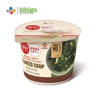 [Cj Bibigo] Cupbahn Seaweed With Rice 165g CJ 비비고 햇반/컵반 미역국밥 165g | Korean instant soup |