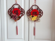 現貨/新年窗花/木質掛飾/窗花花禮/新年掛飾/年節花禮/新年福花