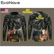 EvoNova [READY STOCK] FOREST INCLUDING FOREST CORAK FOREST REALTREE SUBLIMATION