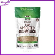 NOW Foods - 有機生發芽糙米 16安士 (454克) [香港行貨] 此日期前最佳:2027年02月28日