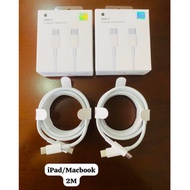 2 Meter White USB-C Charger Cable Compatible iphone iPad/ Macbook/