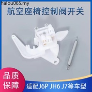 Free J6P Seat Airbag Control Valve J6L Butterfly Valve Switch J7 V Height Regulating Valve JH6 Regul