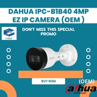 DAHUA OEM  EZ-IP 4MP IR BULLET CAMERA MDL: IPC-B1B40