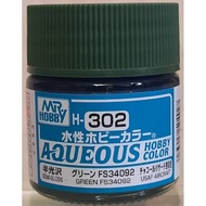 GSI County H-302 Water-Based Paint Semi-Gloss Green FS34092 Ten Thousand Years East China Sea