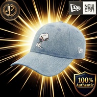 [New Era] 9TWENTY Long Visor Cap – Snoopy PEANUTS Collaboration
