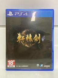 (員林)(二手)PS4 軒轅劍 柒 7 中文版